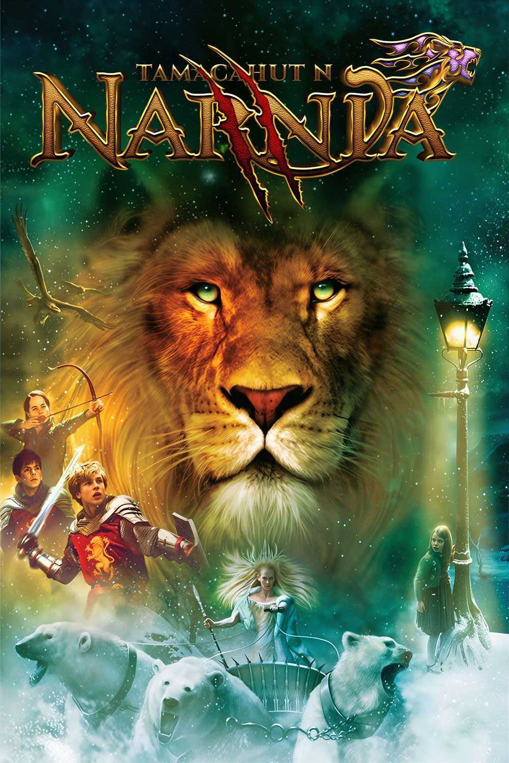 Pucci 1 - Film Fantastique Kabyle